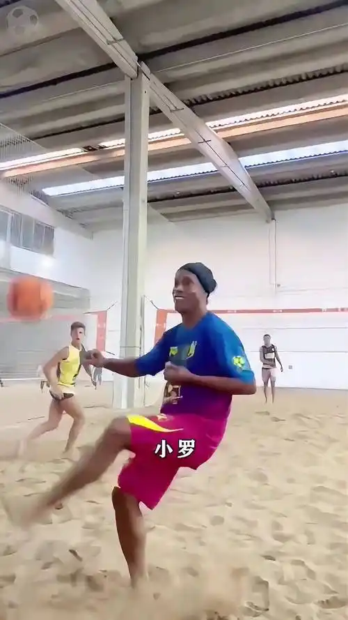 難以在對方